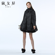 淑女屋2018年冬季新款100%聚酯纤维黑色长款棉服图片