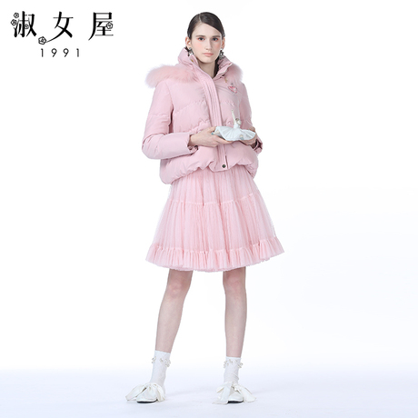 淑女屋2018年冬季新款100%聚酯纤维灰粉橙短款羽绒服商品大图