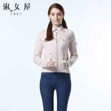 淑女屋2018年冬季新款开衫毛衣图片