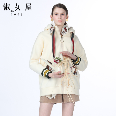 淑女屋2018年冬季新款动物植物花朵图案连帽合体米黄色针织衫外套商品大图