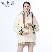 淑女屋2018年冬季新款动物植物花朵图案连帽合体米黄色针织衫外套图片