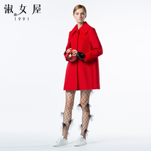 淑女屋2018年冬季新款合体柔软翻领长袖红色中长款毛呢外套图片