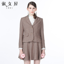 淑女屋chic复古女士格子西装 外套女韩国小西服2018新款 女英伦风