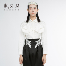 淑女屋2017秋冬新款 上衣女式衬衫 白衬衣舞会蝴蝶结长袖 娃娃领