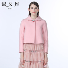 淑女屋2018年秋季新款柔软短款粉红毛呢外套图片