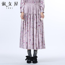 淑女屋2018年秋季新款粉底印花柔软丝绒长裙图片