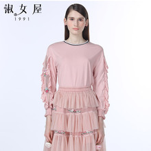淑女屋欧货粉色长袖t恤女2018新款ins同款潮人宽松刺绣木耳边上衣图片
