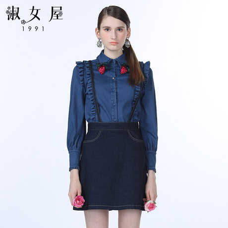 淑女屋2018年秋修身微软牛仔背带裙商品大图