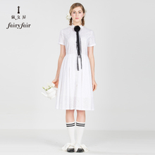 淑女屋2018夏装新款翻领镂空高腰短袖连衣裙白色长裙清纯淑女裙子图片