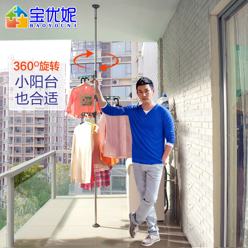 ���������¼� DQ-0777-B