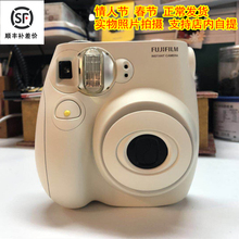 限量 白色相机 可换购相纸 粉色 mini7s 立拍得 拍立得 富士正品