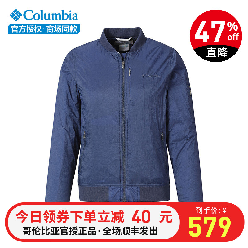 Colombian outdoor women's waterproof cotton jacket with warm cotton jacket, thickened charge jacket PL5273