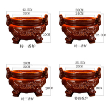 包邮 香炉供奉家用室内供佛堂供佛具用品插香供佛教陶瓷烧香熏香炉