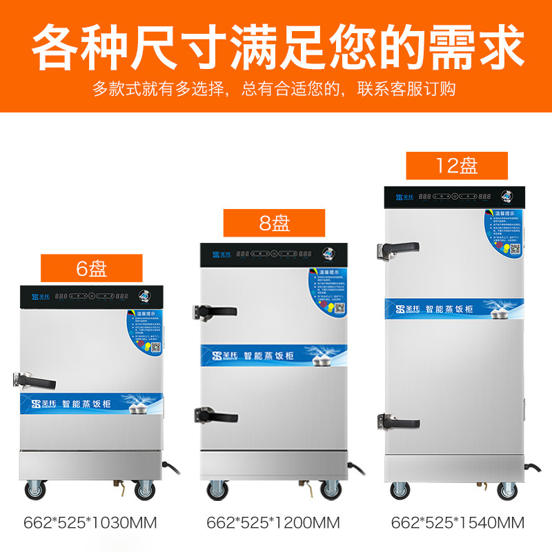 ����������STZ-D06