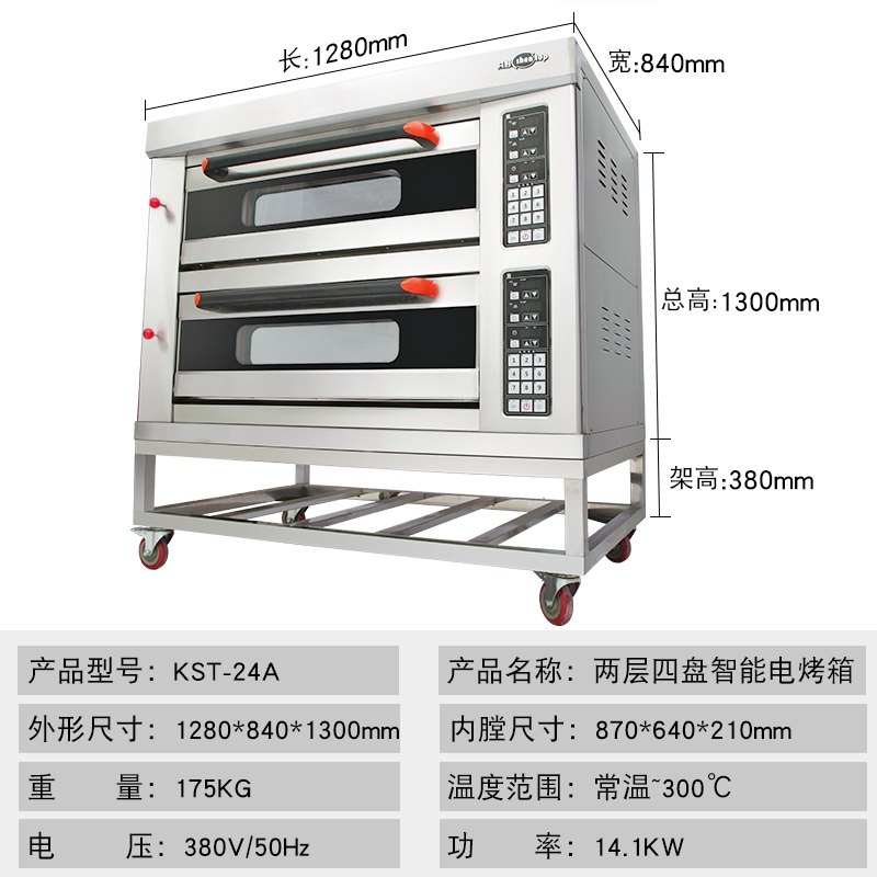 �������ÿ���翾¯