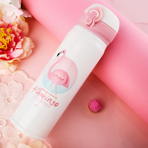 火烈鸟清新保温杯