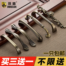 柜子衣柜门小把手现代简约单孔美式 欧式青古铜拉手中式抽屉橱柜鞋