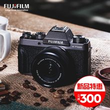 新品现货】Fujifilm/富士X-T100(15-45)套机富士xt100微单相机