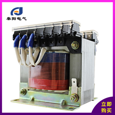 BK-50VA机床控制变压器 380V220V变110V48V36V24V12V6.3V全铜