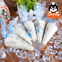 亚洲渔港 100g 三角虾滑 原包装 请拍5个 火锅 至Q虾滑