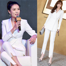 套装 两件套 女职业小西服开叉九分裤 夏天显瘦气质白色西装 明星同款