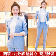 西服外套两件套女 套装 春夏时尚 小香风修身 蓝色西装 明星刘诗诗同款
