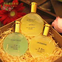 金桂花 女士经典 兰花香水30ml 雅诗兰香水 茉莉 国货 香水