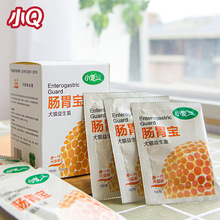 5G单包 整盒优惠 小宠肠胃宝EHP宠物益生菌防腹泻治肠炎调理肠胃
