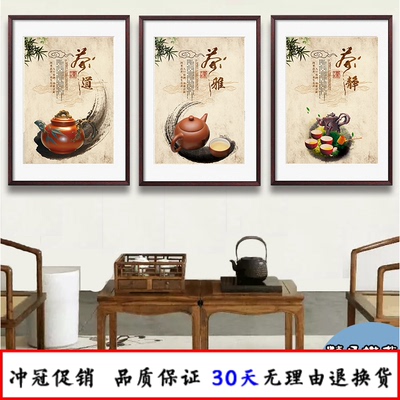 茶楼中式挂画排行榜