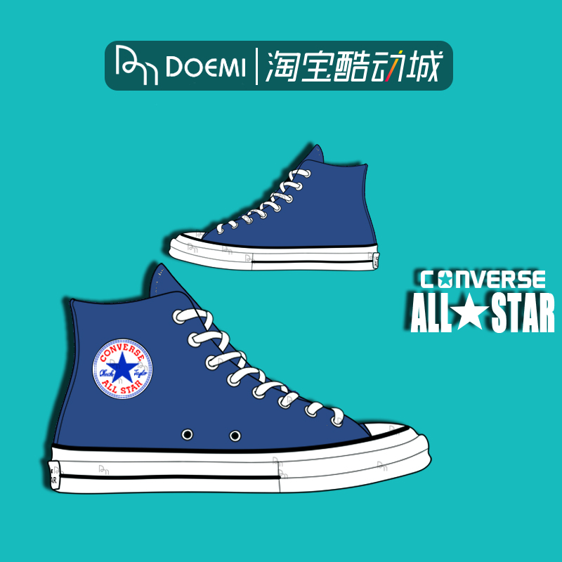 Converse 匡威ALL STAR常青款男女高帮蓝色帆布鞋 102307 M9622C