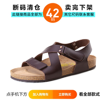 勃肯休闲夏季外穿博肯鞋 断码 清仓42码 沃软木鞋 凉拖鞋 男士 Devo