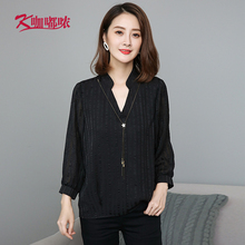 大码女装2018秋季新款韩版长袖打底T恤胖MM遮肚上衣宽松衬衫v领图片