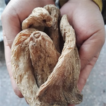 非人工种植 250克 特级干天麻 包邮 无硫不酸可磨粉片 秦岭野生天麻
