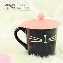 包邮 满30 硅胶盖杯盖肉球猫爪萌萌哒通用QQ手感 定制款 出口