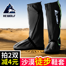套防沙防蛇脚套女护腿男沙漠装 户外登山防水防雪鞋 备徒步高筒雪套
