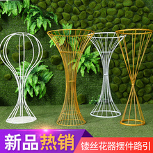 婚礼桌花扭腰花器T台路引铁艺几何路引花 婚庆道具铁艺小蛮腰摆件
