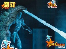 哥斯拉2 42890 哥斯拉 Godzilla NECA 2019版 预订 关节可动手办