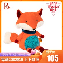 美国B.Toys会说话的小狐狸比乐毛绒玩具宝宝公仔儿童安抚玩偶娃娃