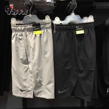 AT7808 927527 DRI 892910 FIT男运动速干跑步训练梭织短裤 Nike