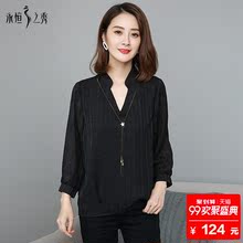 永恒之秀加大码女装新款2018微胖MM韩版秋装上衣显瘦遮肚子200斤图片