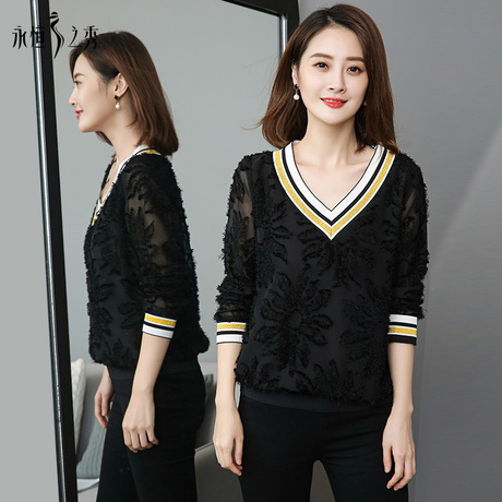 永恒之秀大码女装潮2018秋装新品韩版胖妹妹时尚V领上衣减龄200斤商品大图