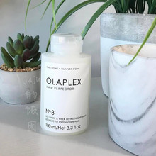 防毛躁家用发膜小蛮推荐 在途Olaplex3号烫染救星漂染修复剂100ml
