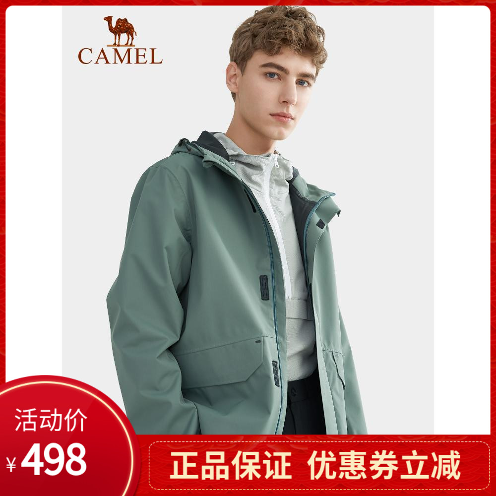 Charge Coat Men's Camel Brand Authentic 2019 Outdoor Tourism Mountaineering Suit Single layer Men's Coat A9W231135