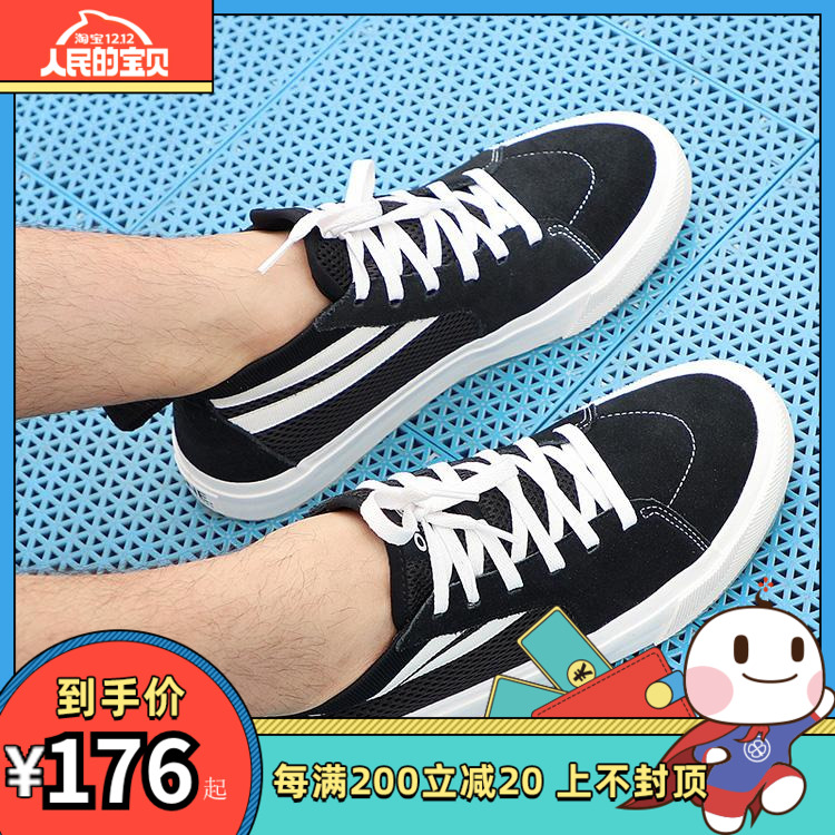 Skechers Men's Shoes 2019 New Fashion Wear resistant Breathable Mid top Casual Shoes Skateboarding Shoes 18566-BKW