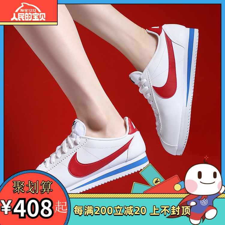 Nike Women's Shoe 2019 New CORTEZ Forrest Gump Classic Retro Sport Casual Jogging Board Shoe 807471