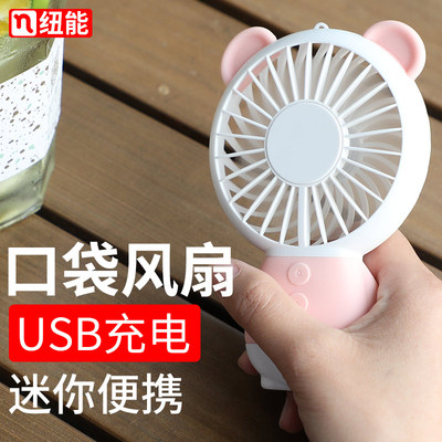 电办公桌在哪买
