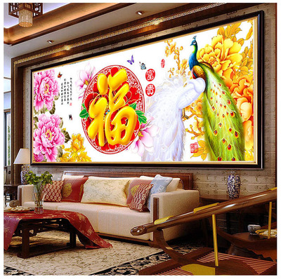 牡丹花挂画成品618大促