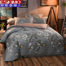 Eskimo 爱斯基摩人欧式四件套全棉纯棉200x230被套1.5米1.8m床单