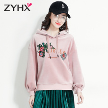 自由呼吸连帽宽松卫衣女2018冬季新款学生潮加厚加绒ulzzang外套图片