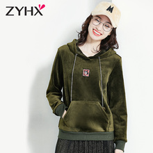 自由呼吸金丝绒连帽套头卫衣女2018冬季新款修身显瘦加厚加绒外套图片